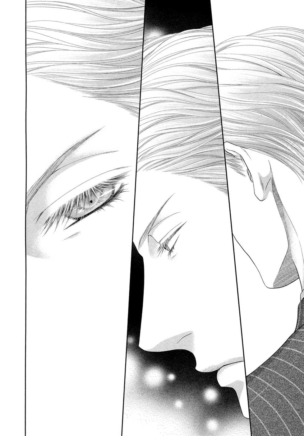 [Sakyo Aya] Kuroneko Kareshi no Aishikata 1 | Правила игры с чёрным котом 3: Правила любви чёрного кота - Часть 1 [Russian] [Aikan] - Page 36