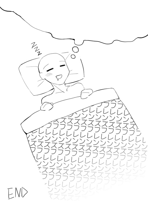 [Rayze] PPP Ero Manga (Kemono Friends) - Page 13