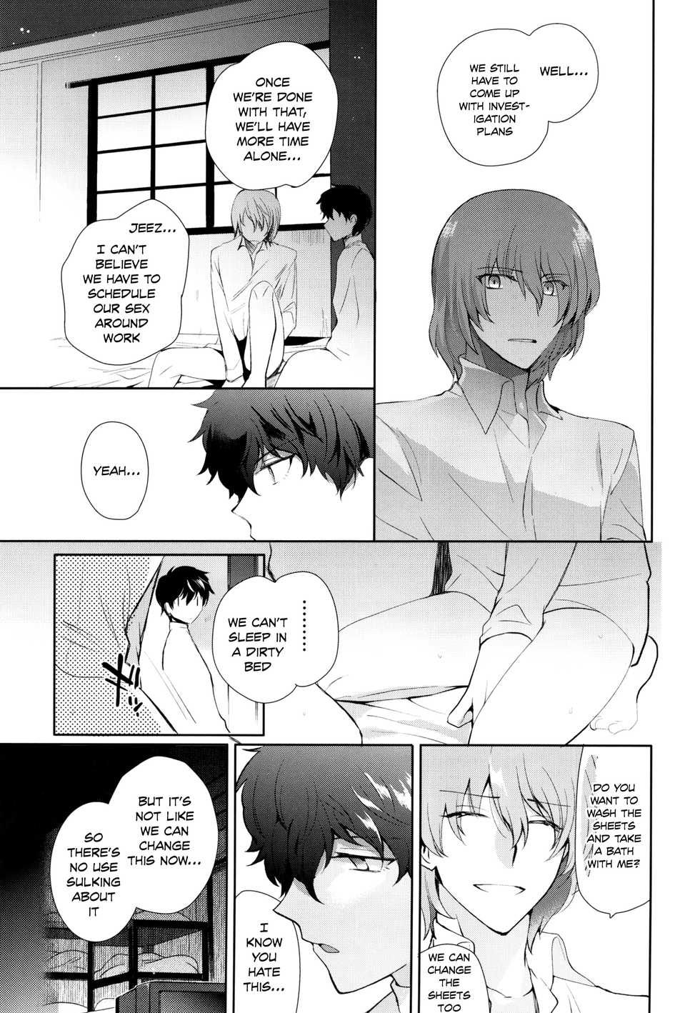(Another Control 5) [downbeat (Kirimoto Yuuji)] Reverse Game (Persona 5) [English] [TheRobotsGhost] - Page 24