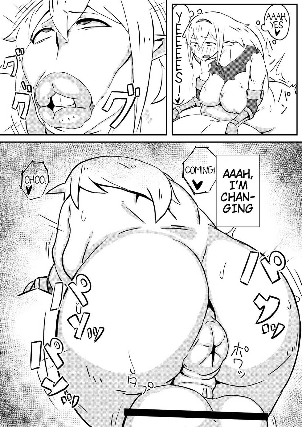 [Nikujirushi (Nikujiruc)] Queen's Stallion [English] [H-Konbini] - Page 15