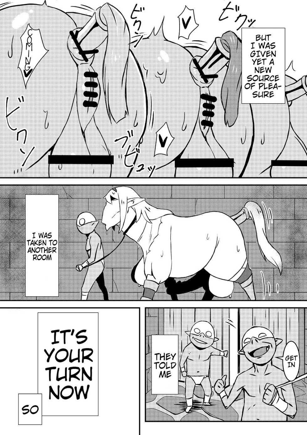 [Nikujirushi (Nikujiruc)] Queen's Stallion [English] [H-Konbini] - Page 18