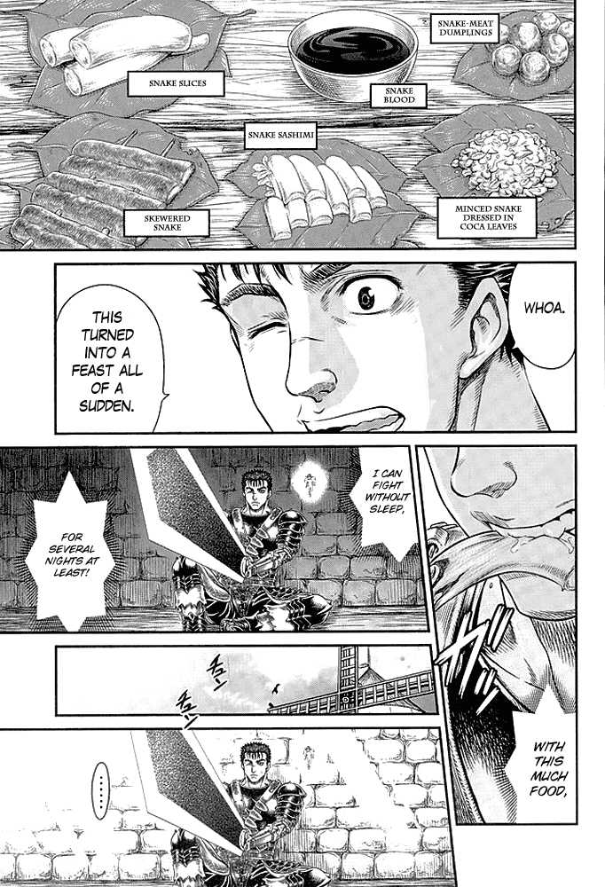 (C90) [Studio Tar (Kyouichirou)] Patapata Rosine!! (Berserk) [English] [Hox] - Page 4