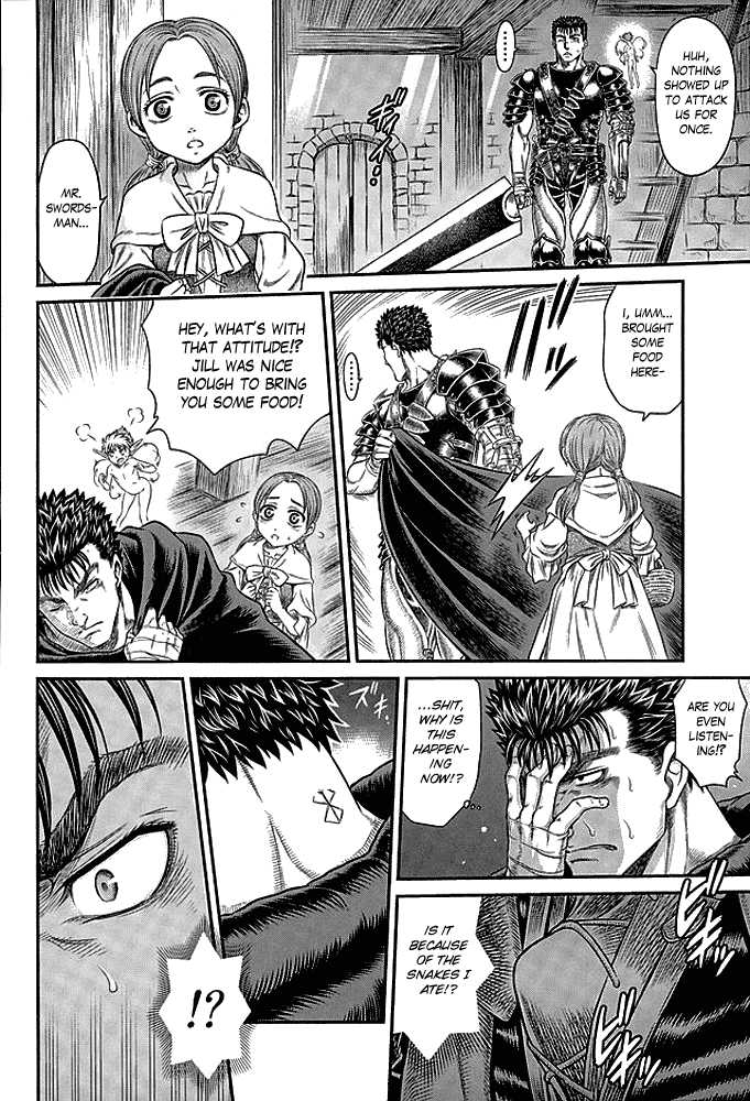 (C90) [Studio Tar (Kyouichirou)] Patapata Rosine!! (Berserk) [English] [Hox] - Page 5