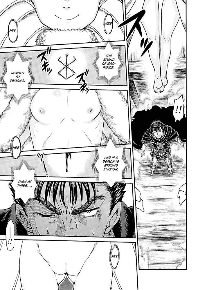 (C90) [Studio Tar (Kyouichirou)] Patapata Rosine!! (Berserk) [English] [Hox] - Page 6