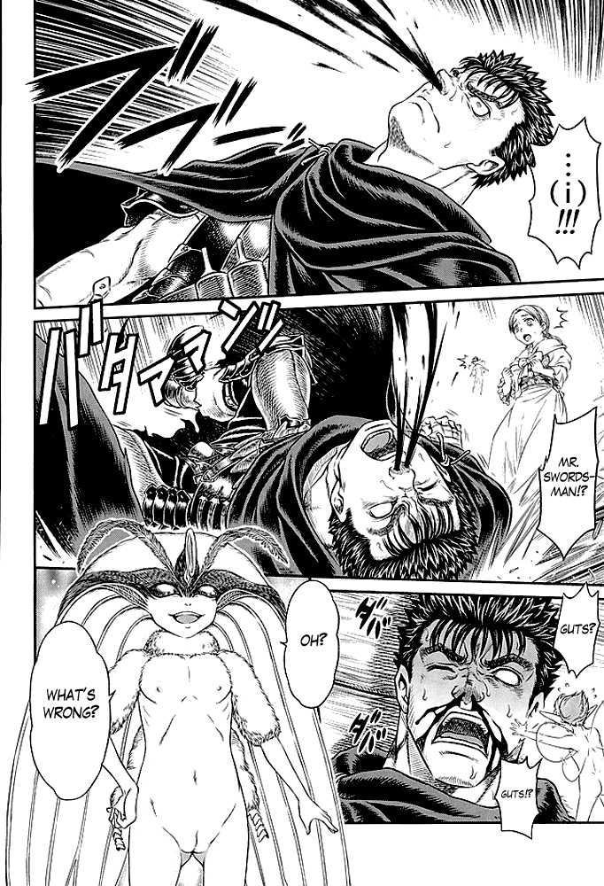 (C90) [Studio Tar (Kyouichirou)] Patapata Rosine!! (Berserk) [English] [Hox] - Page 7