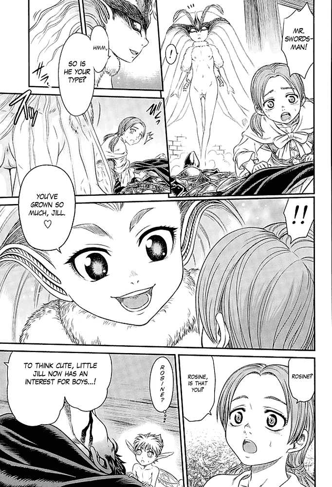 (C90) [Studio Tar (Kyouichirou)] Patapata Rosine!! (Berserk) [English] [Hox] - Page 8