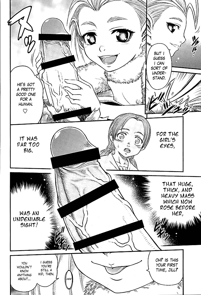 (C90) [Studio Tar (Kyouichirou)] Patapata Rosine!! (Berserk) [English] [Hox] - Page 9