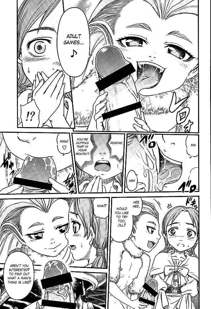(C90) [Studio Tar (Kyouichirou)] Patapata Rosine!! (Berserk) [English] [Hox] - Page 10