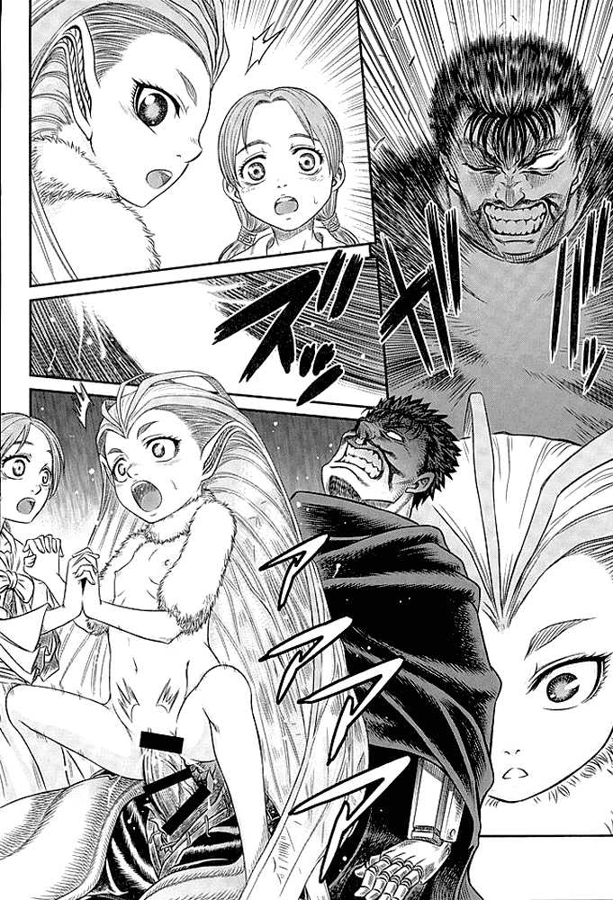 (C90) [Studio Tar (Kyouichirou)] Patapata Rosine!! (Berserk) [English] [Hox] - Page 13