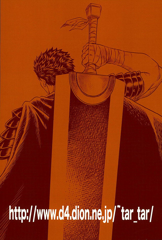 (C90) [Studio Tar (Kyouichirou)] Patapata Rosine!! (Berserk) [English] [Hox] - Page 30