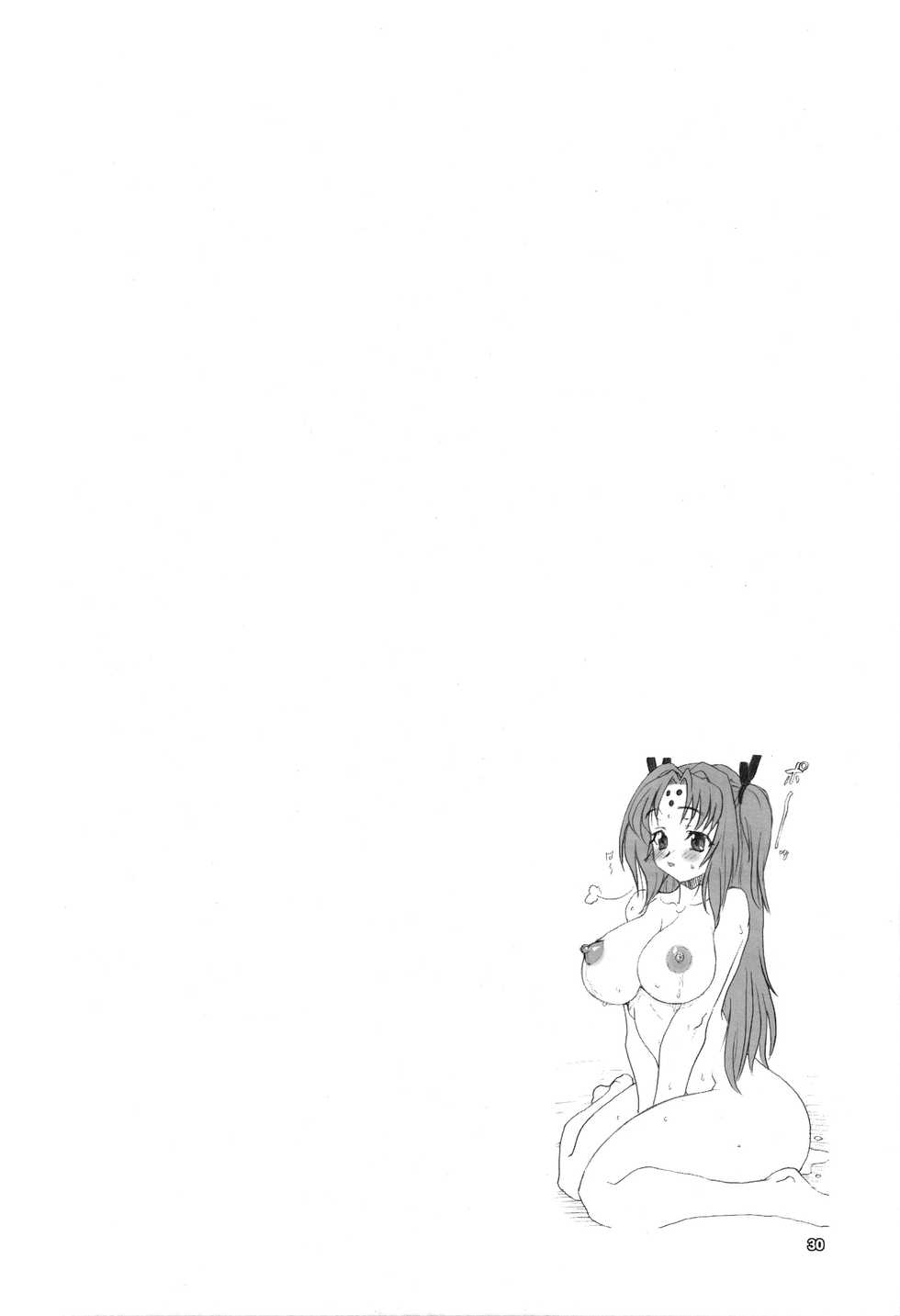 (C72) [Rei no Tokoro (Various)] Kuro no Kioku 5 (Various) - Page 29