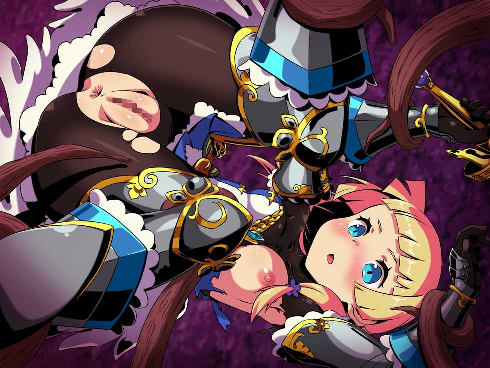 [Hachiyou] Meikyuu no Boukensha (Etrian Odyssey) - Page 40