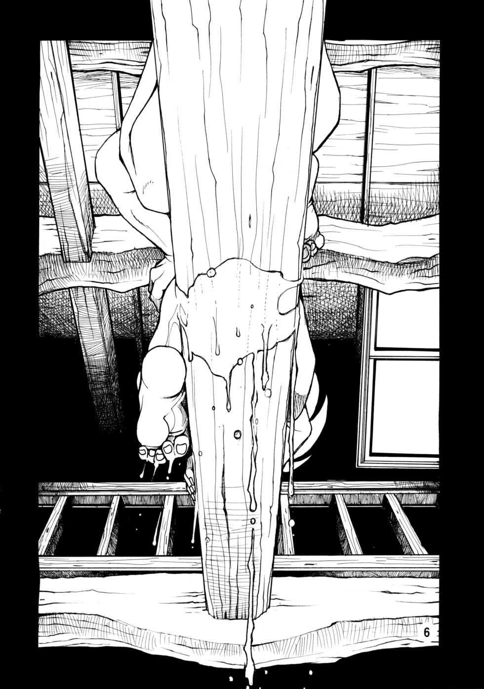 (C91) [Sumire Club 8823 (Oosaka Hananoko)] Tenchi Musou! Inkouki (Tenchi Muyo!) - Page 5