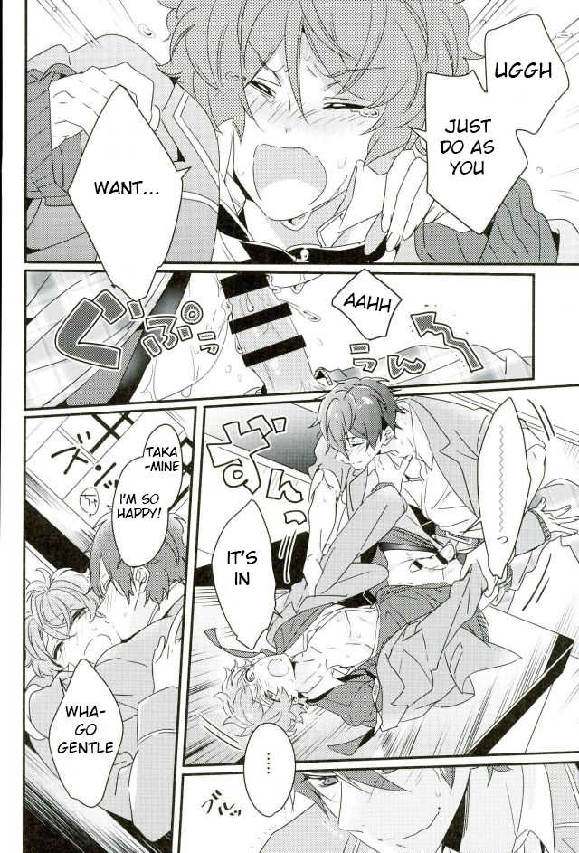 (brilliant days3) [grazie (Togame)] Zetsurin Morisawa ga Gouin Sugite Utsu (Ensemble Stars!) [English] [Anzu] - Page 15