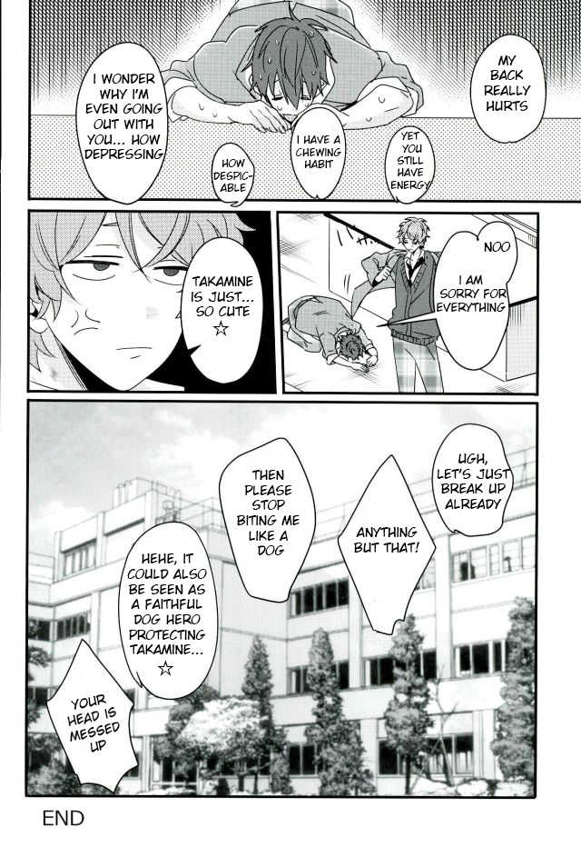(brilliant days3) [grazie (Togame)] Zetsurin Morisawa ga Gouin Sugite Utsu (Ensemble Stars!) [English] [Anzu] - Page 19