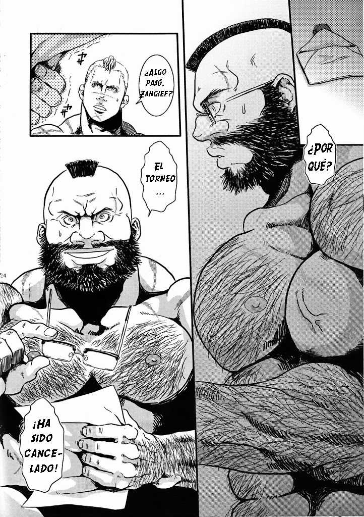 (C80) [Takeo Company (Sakura)] Sweetest Memories | Dulces memorias (Street Fighter) [Spanish] [Tori-traducciones II] [Decensored] - Page 22