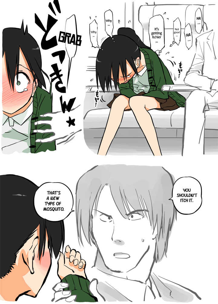 [Alpaca Club] Ecchi na Ka ni Gochuui o! - Shinkansen Hen - | Beware the Ecchi Mosquito! - Shinkansen Edition - [English] [aidsair] - Page 8