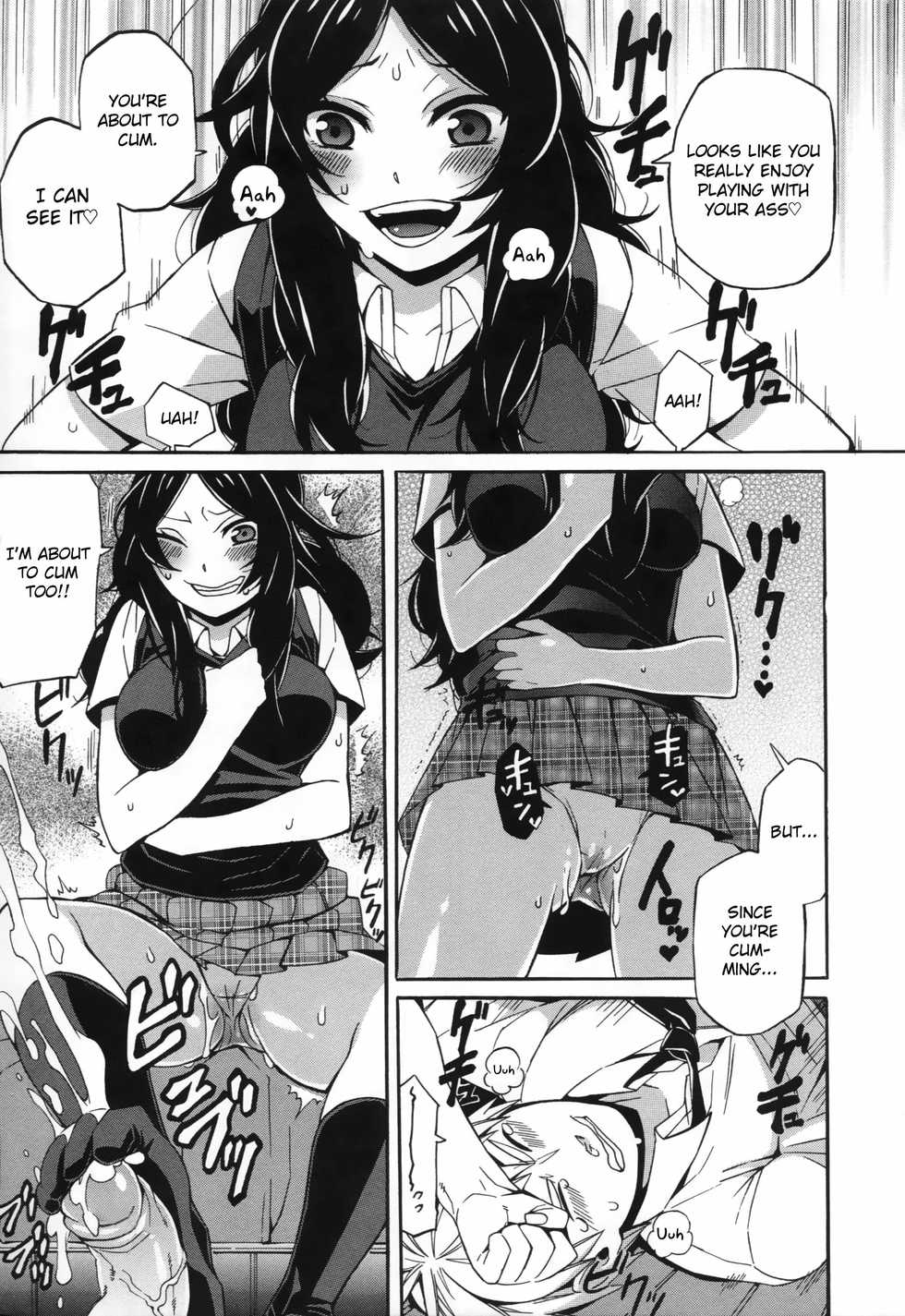 [Naokame] S&M ~Okuchi de Tokete Asoko de mo Tokeru~ | S&M ~Melts in Your Mouth and Between Your Legs~ (COMIC L.Q.M ~Little Queen Mount~ Vol. 1) [English] [MintVoid] [Decensored] - Page 11
