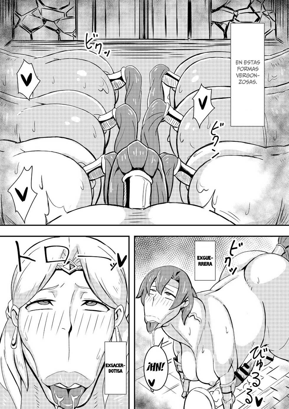 [Nikujirushi (Nikujiruc)] Queen's Stallion [Spanish] =Mr.MPD= - Page 3