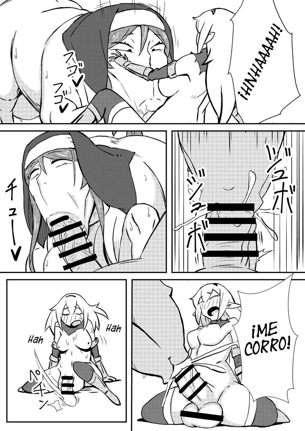 [Nikujirushi (Nikujiruc)] Queen's Stallion [Spanish] =Mr.MPD= - Page 12