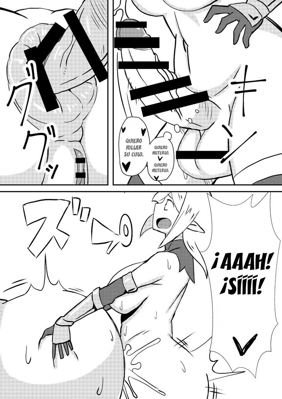 [Nikujirushi (Nikujiruc)] Queen's Stallion [Spanish] =Mr.MPD= - Page 14