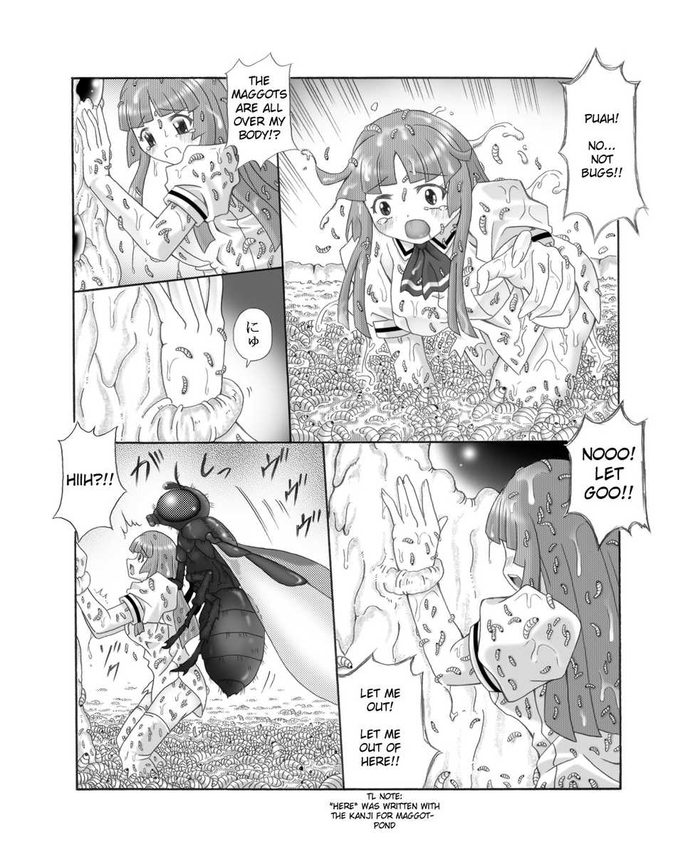 Touyou Zatsugidan
