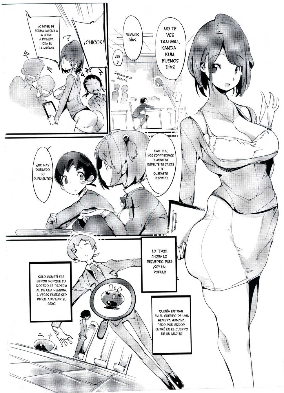 (C91) [Potato Salad (Kurisu)] Popuni Kei Joshi Panic! 4 [Spanish] [levanta_virgenes] - Page 3