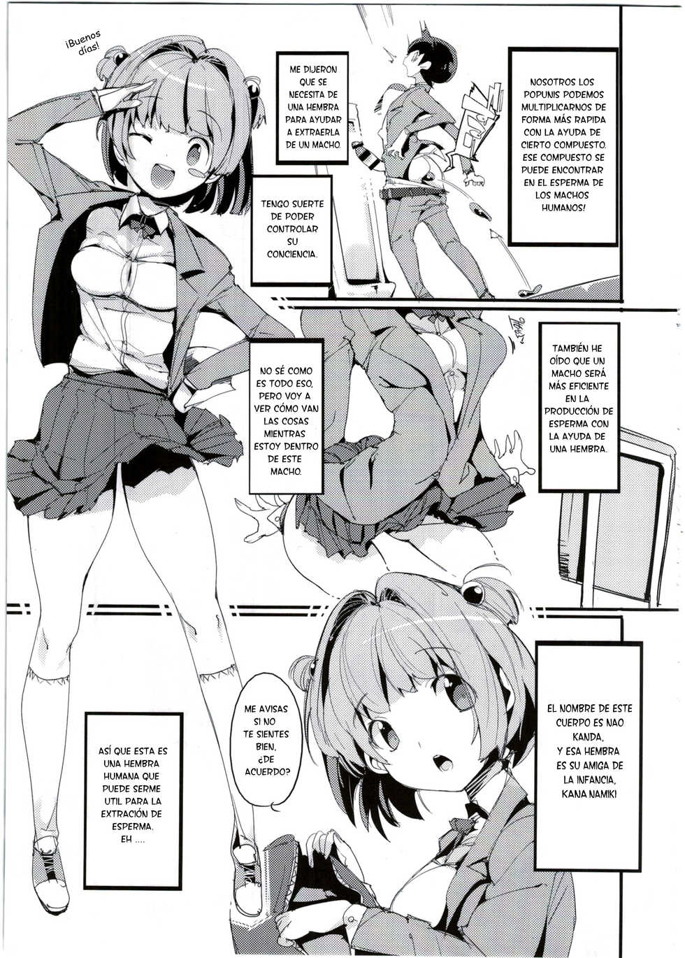 (C91) [Potato Salad (Kurisu)] Popuni Kei Joshi Panic! 4 [Spanish] [levanta_virgenes] - Page 4