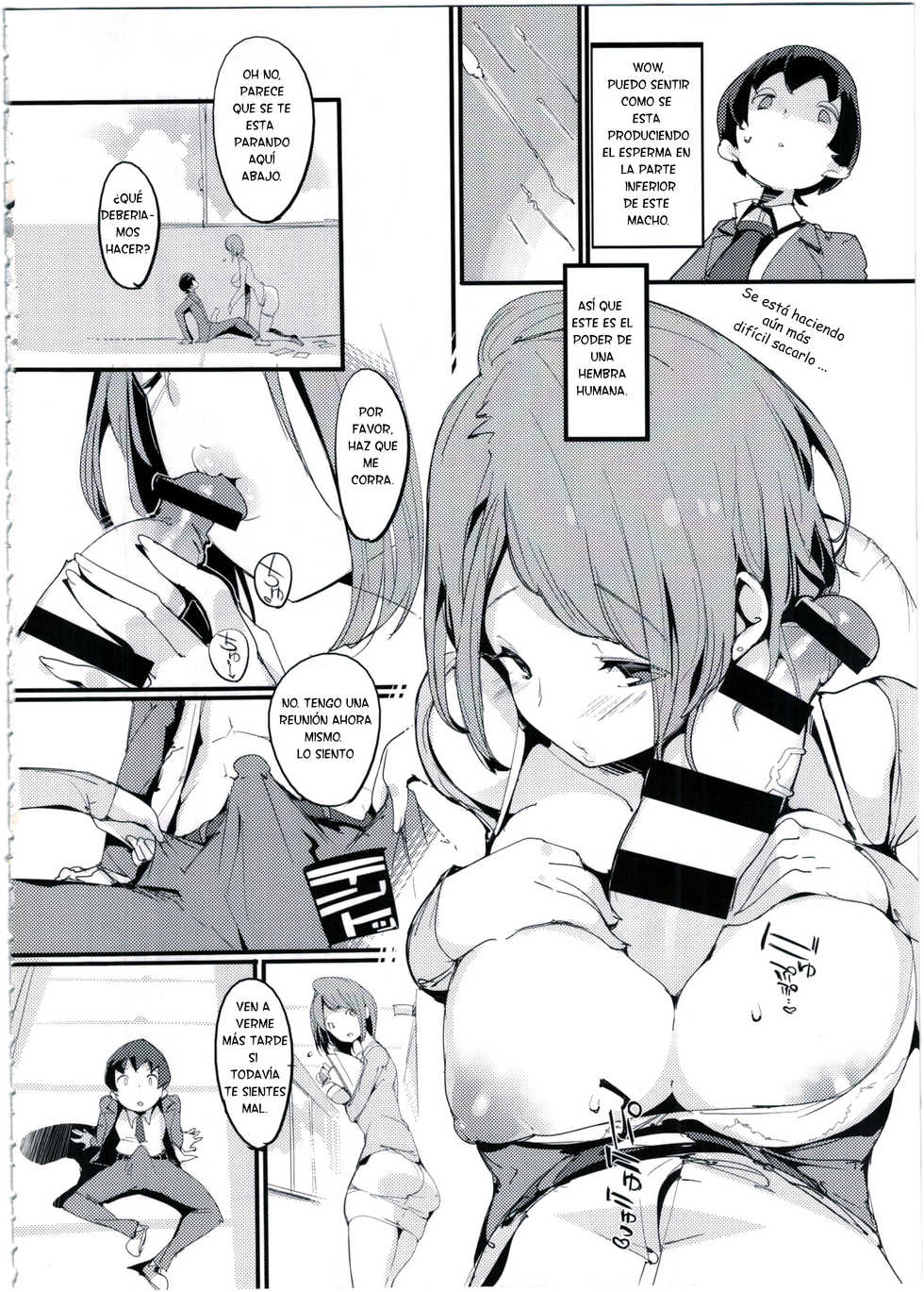 (C91) [Potato Salad (Kurisu)] Popuni Kei Joshi Panic! 4 [Spanish] [levanta_virgenes] - Page 7
