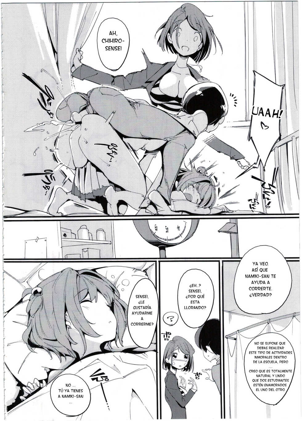 (C91) [Potato Salad (Kurisu)] Popuni Kei Joshi Panic! 4 [Spanish] [levanta_virgenes] - Page 21
