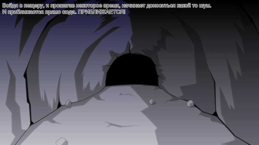 [Kaiman] Innyuu Slime Doukutsu | Пещера Развратной Грудастой Слизи [Russian] [TasogateKokoro] - Page 3