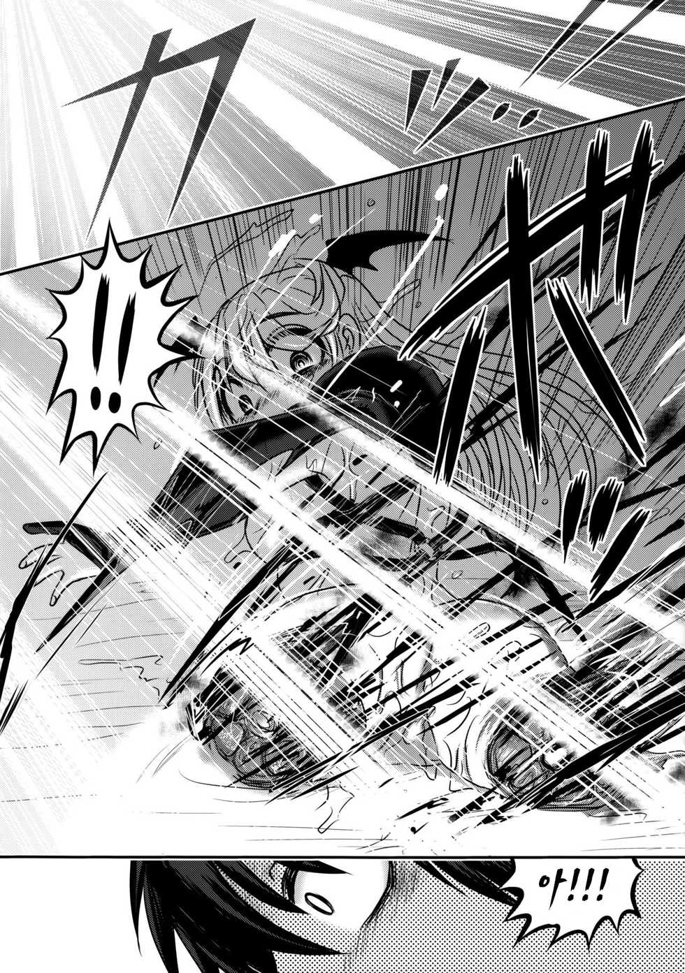 (C91) [Uzigaya (Uziga Waita)] Dokudoku Vol. 13 Gakkou Tsubaki | Dokudoku Vol. 13 달빛의 동백 [Korean] - Page 27