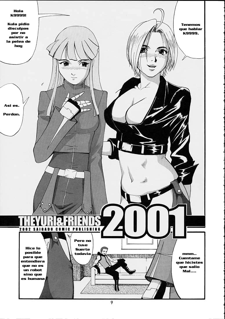 The Yuri & Friends 2001 [Spanish] [Rewrite] - Page 8