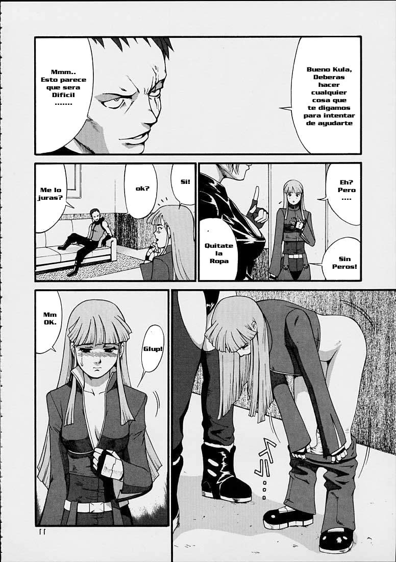 The Yuri & Friends 2001 [Spanish] [Rewrite] - Page 10