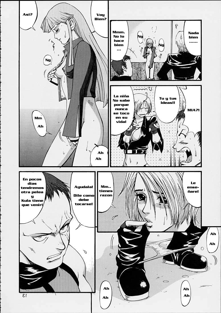 The Yuri & Friends 2001 [Spanish] [Rewrite] - Page 12