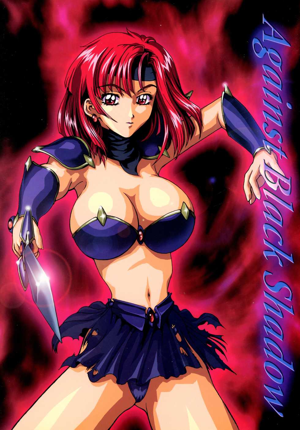 (C68) [SHAGWELL, T2000 (Isshiki Nishiki)] Against Black Shadow (Mugen Senshi Valis) - Page 1