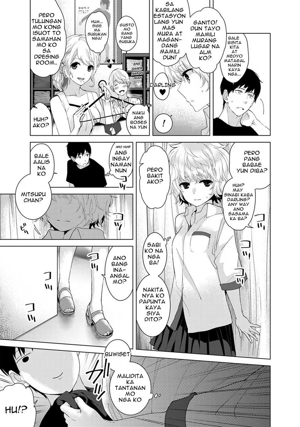 [Shiina] Noraneko Shoujo to no Kurashikata | Pakikisama sa ligaw na kuting Ch. 2 (COMIC Ananga Ranga Vol. 13) [Tagalog] [Digital] - Page 8