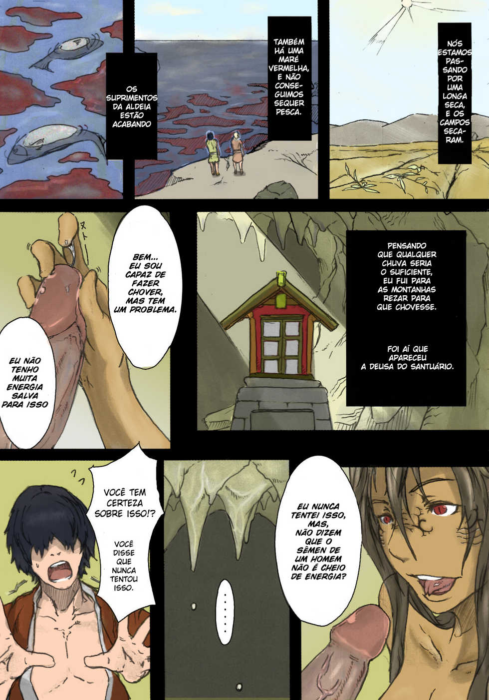 (C81) [Konohanaya (gozz)] Sg [Portuguese-BR] [Hentai Season] [Colorized] [Decensored] [Incomplete] - Page 6
