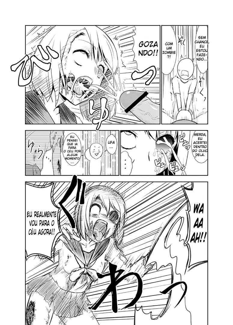 [Wanao] Zombie Ero Manga [Portuguese-BR] [Hentai Season] - Page 5