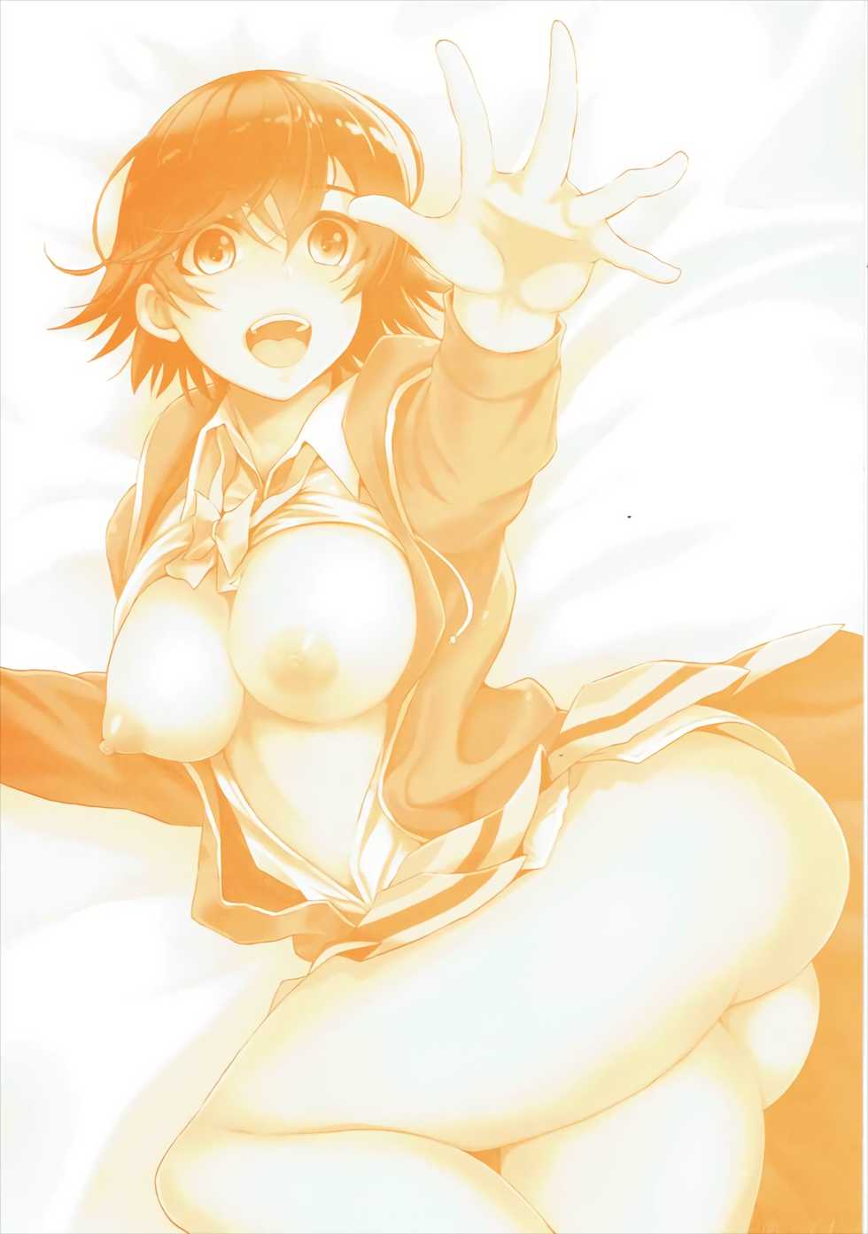 (C91) [Nanatsugumi, Esora Note (Nanamiya Tsugumi, Majima Shiroyuki)] VISCARIA (THE IDOLM@STER CINDERELLA GIRLS) - Page 2