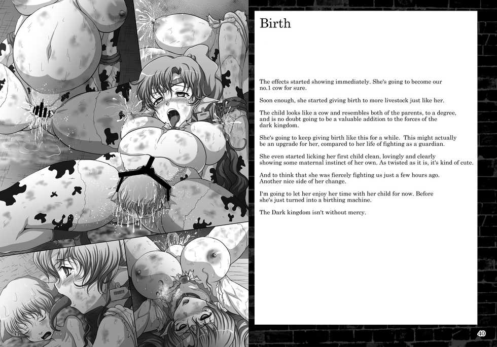 [Daraku Jiko Chousa Iinkai (Sch-mit)] Daraku no Mokusei | Corruption in Jupiter (Bishoujo Senshi Sailor Moon) [English] [H-Konbini] [Digital] - Page 21