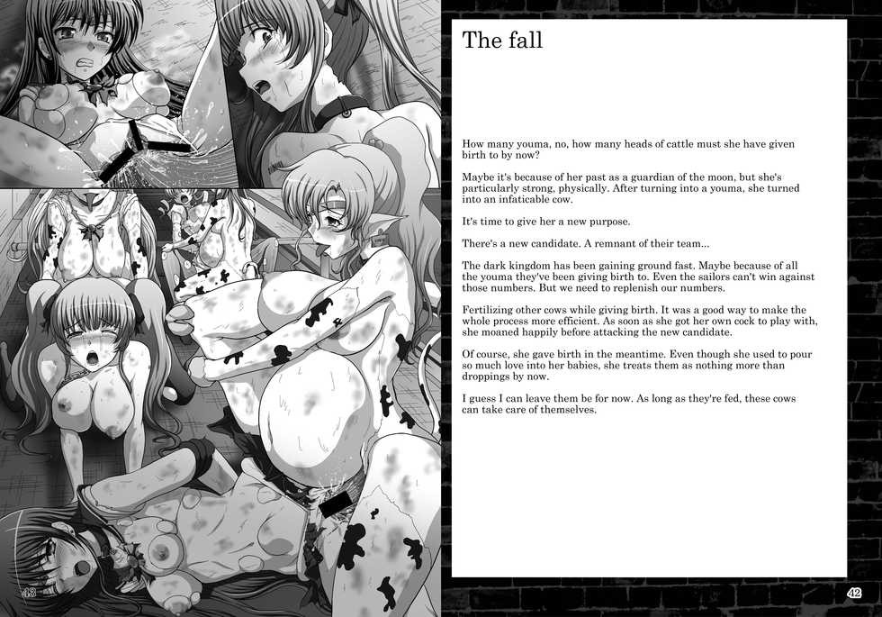 [Daraku Jiko Chousa Iinkai (Sch-mit)] Daraku no Mokusei | Corruption in Jupiter (Bishoujo Senshi Sailor Moon) [English] [H-Konbini] [Digital] - Page 22