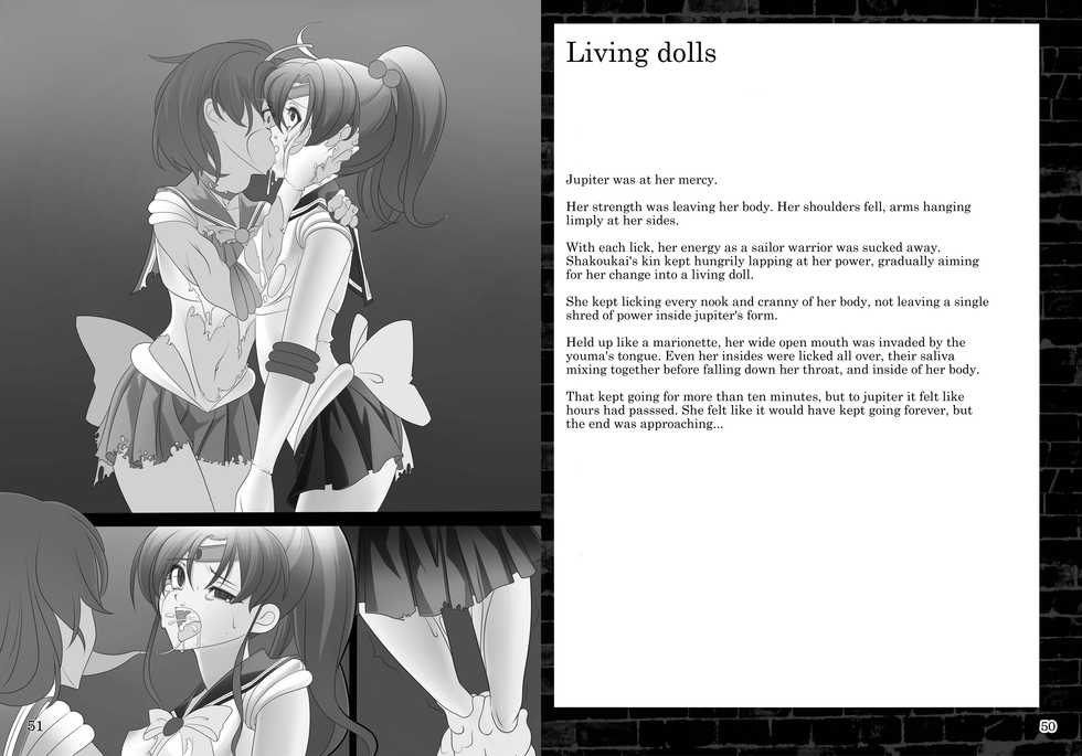 [Daraku Jiko Chousa Iinkai (Sch-mit)] Daraku no Mokusei | Corruption in Jupiter (Bishoujo Senshi Sailor Moon) [English] [H-Konbini] [Digital] - Page 26