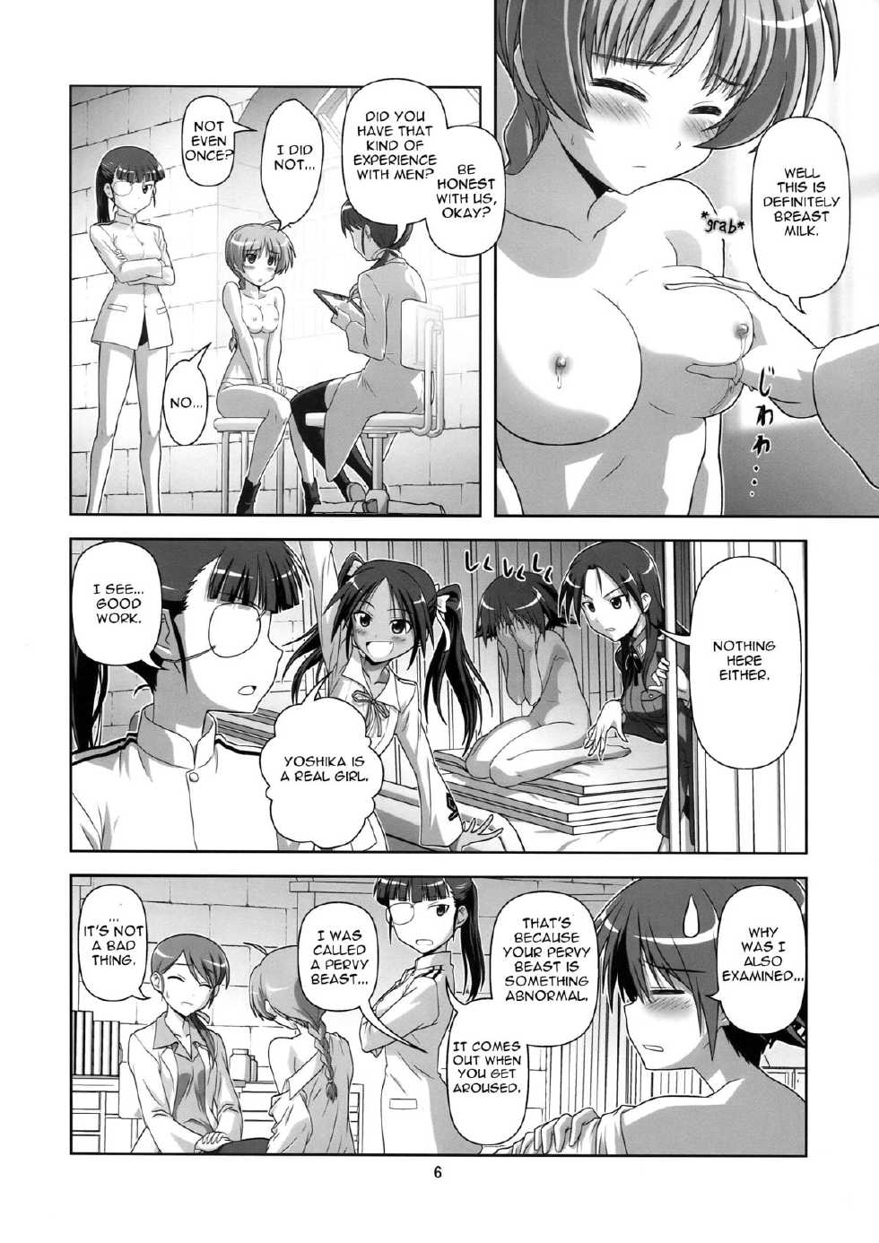 [Circle Credit (Benjamin, Akikan, Muichimon)] Majo Biyori | Daily Witches (Strike Witches) [English] [EHCOVE] - Page 6