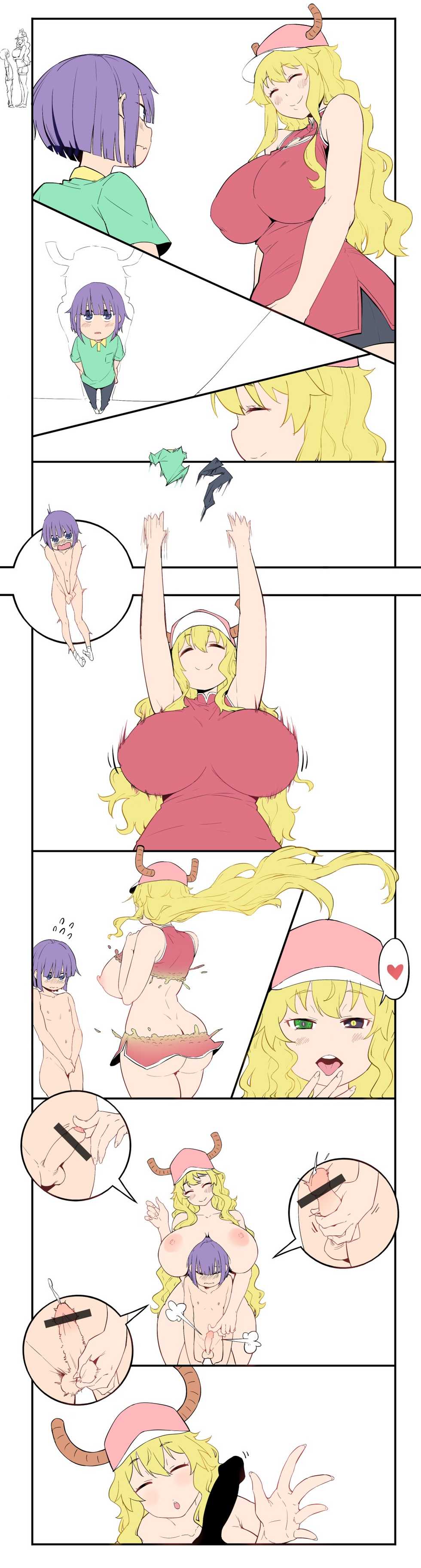 [DONG] 小林さんちのメイドラゴン (Kobayashi-san-chi no Maid Dragon) - Page 1