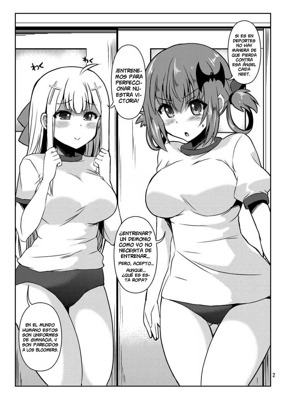 (SC2017 Winter) [KURUBUSI-KAI (Shinshin)] Akuma no Bloomer (Gabriel DropOut) [Spanish] [NovaScans] - Page 3