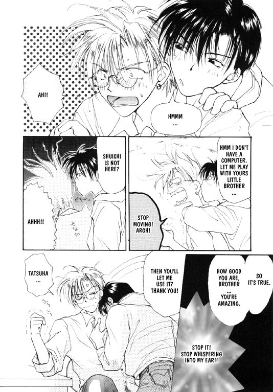 [CROCODILE-Ave. (Murakami Maki)] Remix Gravitation 5 (Gravitation) [English] [Obsession-Yaoirulez] [Incomplete] - Page 4