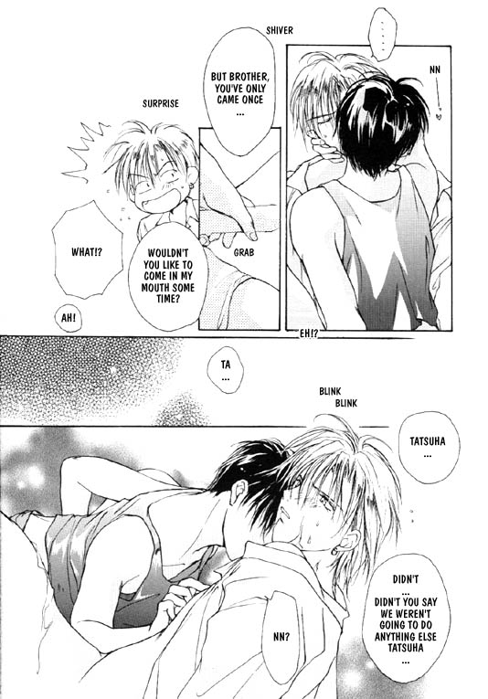 [CROCODILE-Ave. (Murakami Maki)] Remix Gravitation 5 (Gravitation) [English] [Obsession-Yaoirulez] [Incomplete] - Page 20