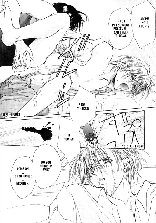 [CROCODILE-Ave. (Murakami Maki)] Remix Gravitation 5 (Gravitation) [English] [Obsession-Yaoirulez] [Incomplete] - Page 24