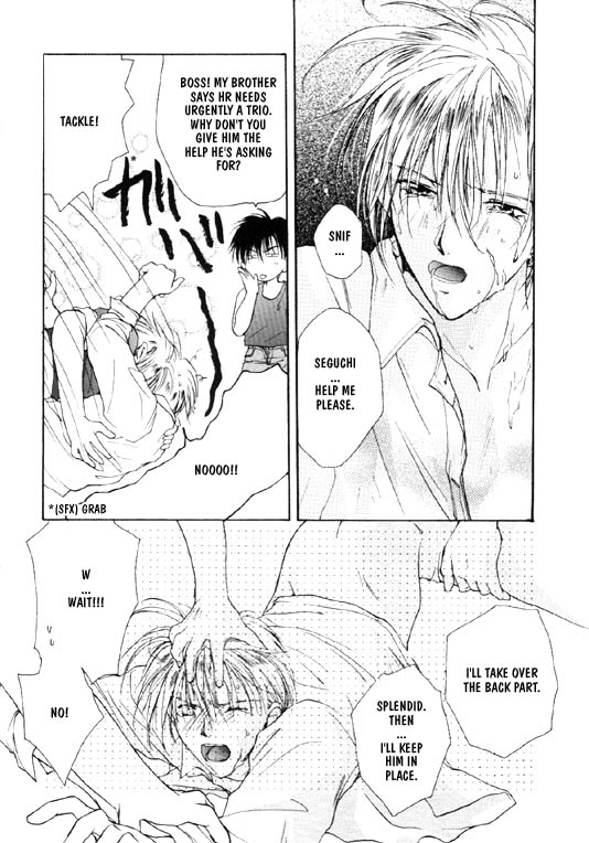 [CROCODILE-Ave. (Murakami Maki)] Remix Gravitation 5 (Gravitation) [English] [Obsession-Yaoirulez] [Incomplete] - Page 28